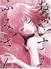 18+视频相关资讯 深夜档片单观察