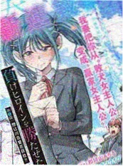 18+视频相关资讯 低成本电影道具解析